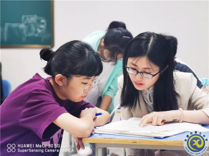 高三老師答疑1.jpg 高三老師答疑1.jpg