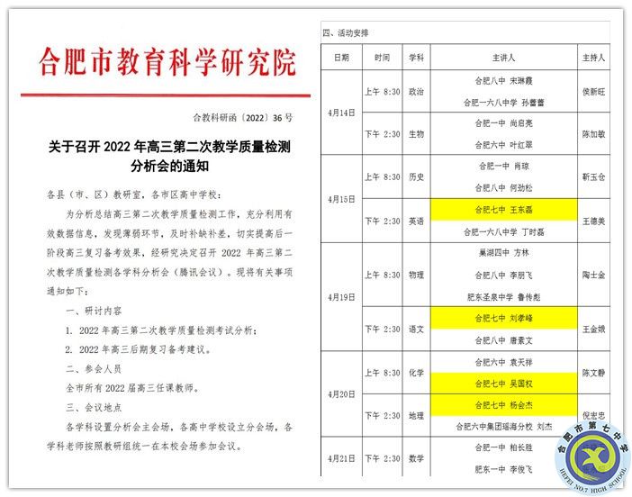 initpintu_副本.jpg initpintu_副本.jpg