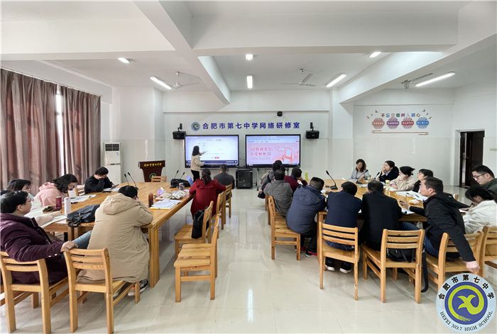 集體備課.jpg 集體備課.jpg