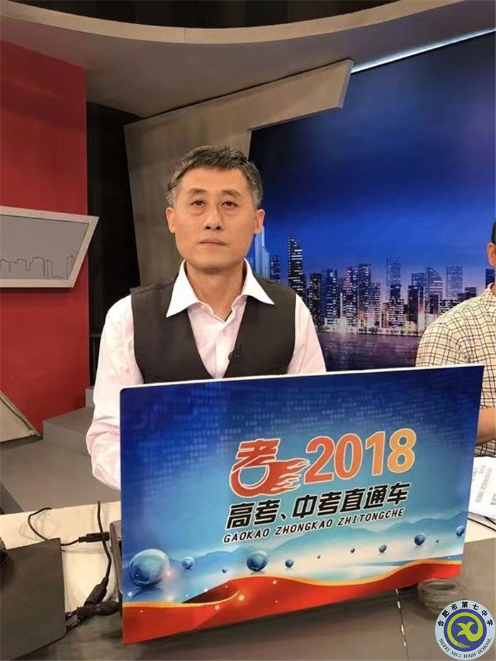 吳國(guó)權(quán).jpg 吳國(guó)權(quán).jpg