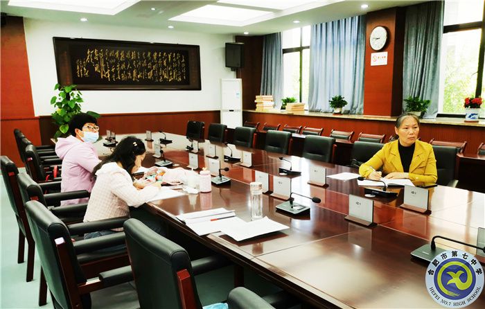 政治組2.jpg 政治組2.jpg