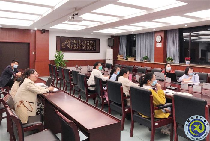 合肥七中語文組開展“大研討、大交流”案例撰寫線上專家指導會(圖2)