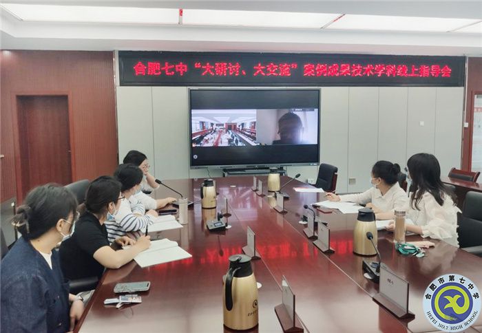 技術(shù)組.jpg 技術(shù)組.jpg