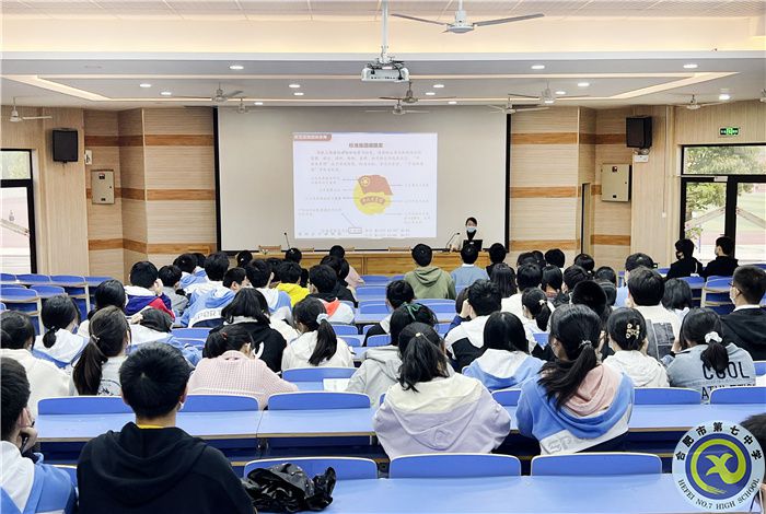 團(tuán)徽的使用.jpg 團(tuán)徽的使用.jpg