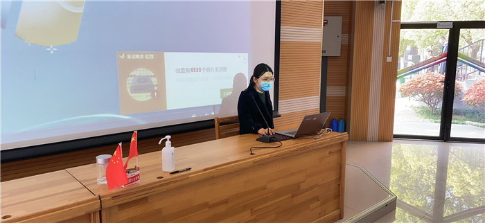 合肥七中地理組開展“大研討、大交流”案例撰寫線上專家指導(dǎo)會(圖4)