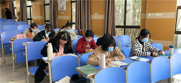 合肥七中地理組開展“大研討、大交流”案例撰寫線上專家指導(dǎo)會(圖6)