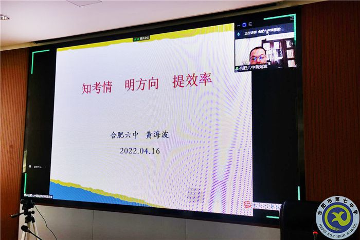 數(shù)學(xué)組3.jpg 數(shù)學(xué)組3.jpg