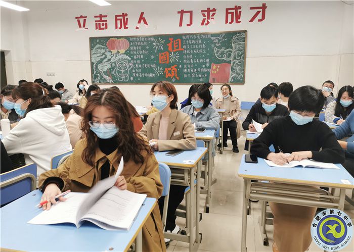 建設師德師風，做好學生各項工作(圖5)