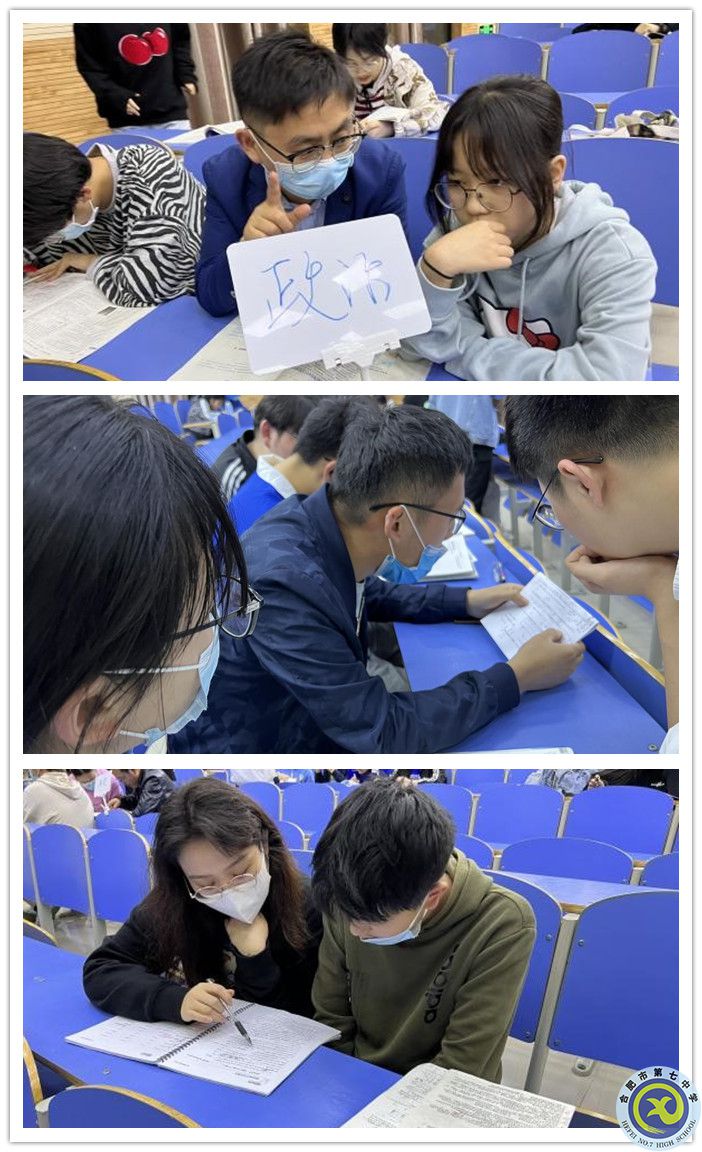 答疑_副本.jpg 答疑_副本.jpg