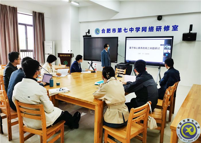 物理組2.jpg 物理組2.jpg