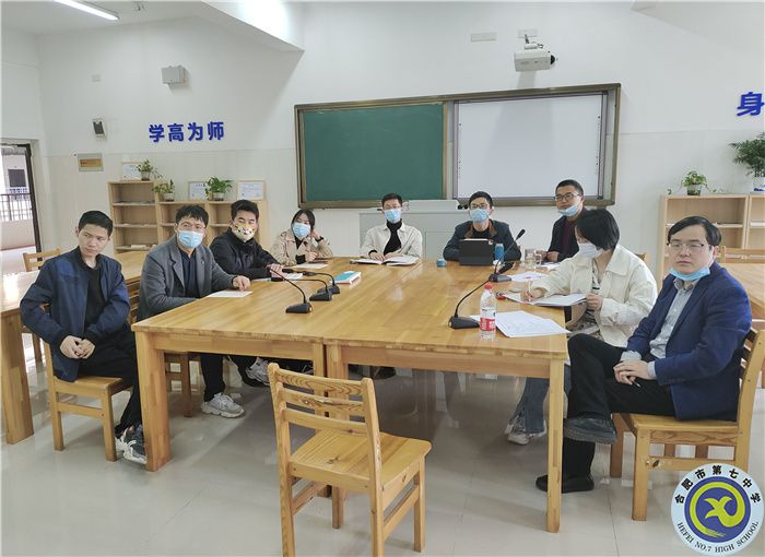 物理組1.jpg 物理組1.jpg