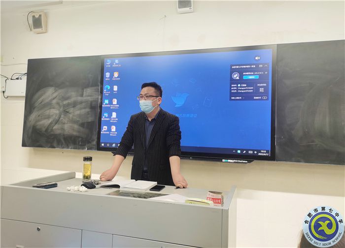 建設師德師風，做好學生各項工作(圖6)