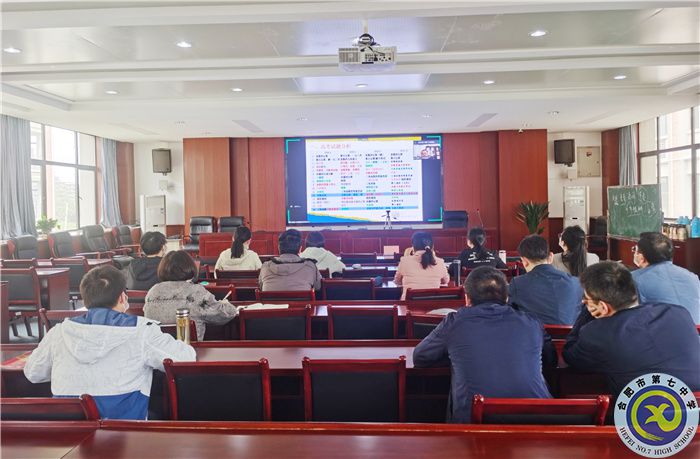 數(shù)學(xué)組2.jpg 數(shù)學(xué)組2.jpg