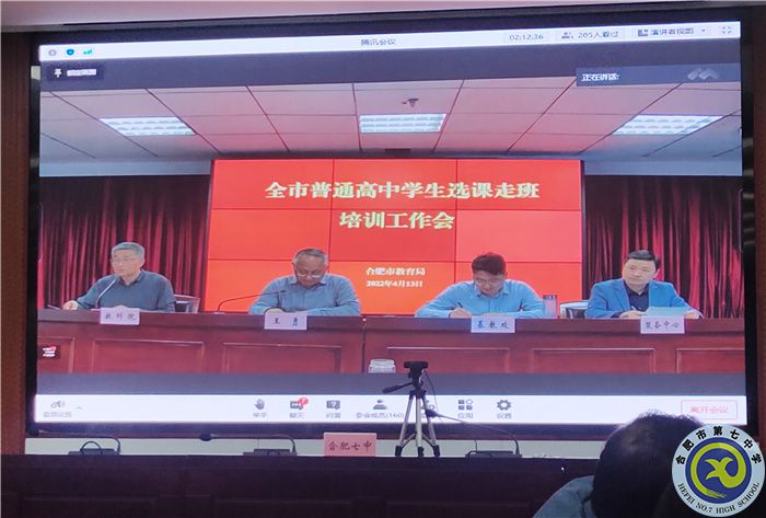 QQ圖片20220418104310.jpg QQ圖片20220418104310.jpg