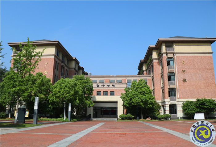 智行書院.jpg 智行書院.jpg