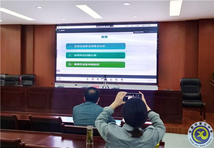 QQ圖片20220418104356.jpg QQ圖片20220418104356.jpg