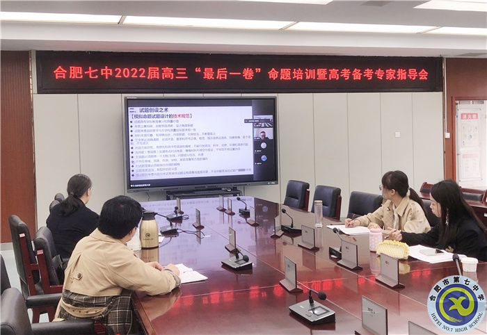 政治組1.jpg 政治組1.jpg