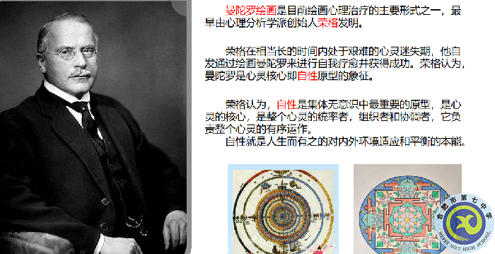 實(shí)習(xí)生活多風(fēng)采，主題班會(huì)育德行(圖2)