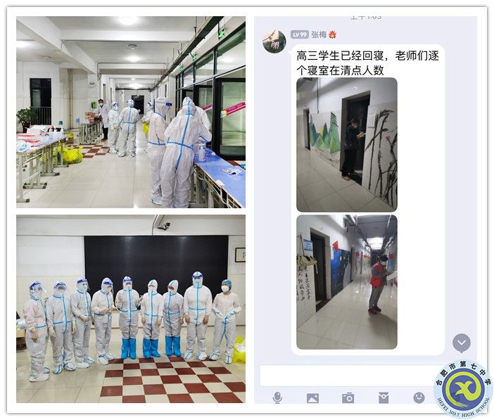 initpintu_副本.jpg initpintu_副本.jpg