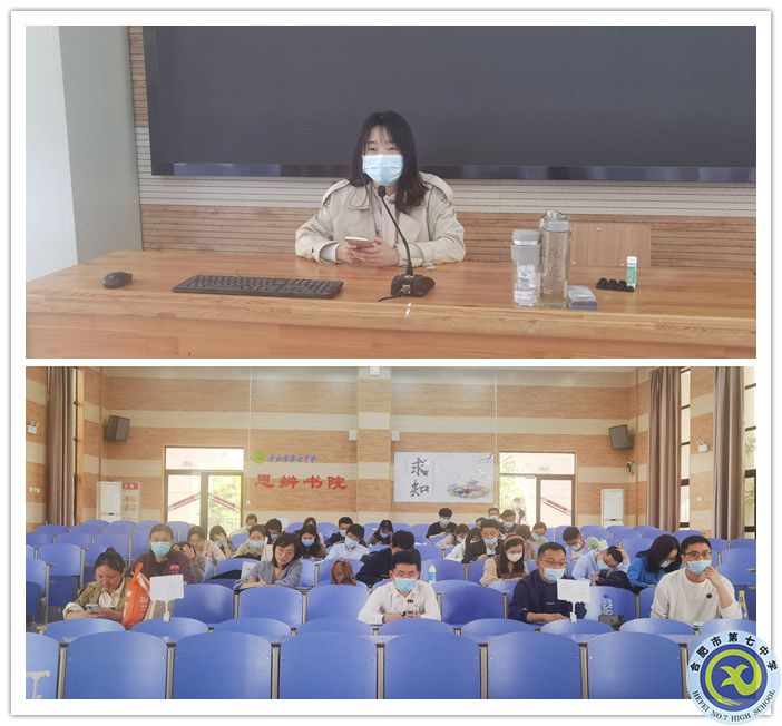 高二級(jí)部_副本.jpg 高二級(jí)部_副本.jpg