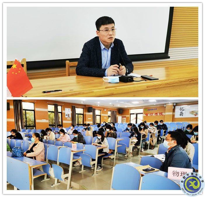 高三級(jí)部_副本.jpg 高三級(jí)部_副本.jpg