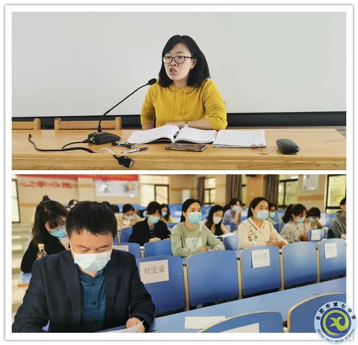 高一_副本.jpg 高一_副本.jpg