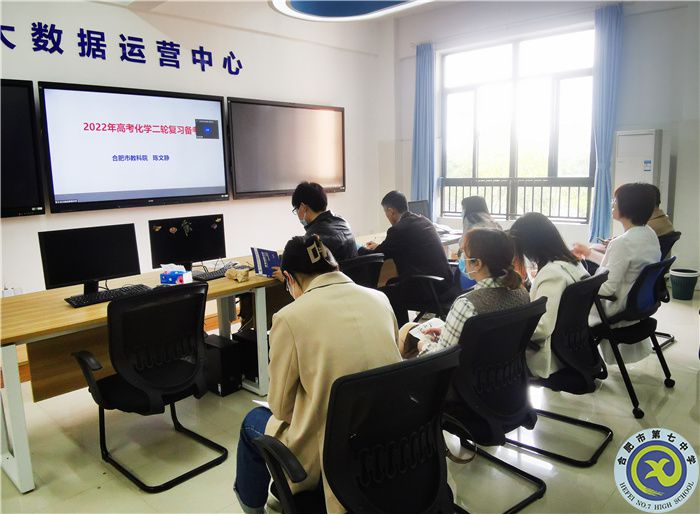 化學(xué)1.jpg 化學(xué)1.jpg