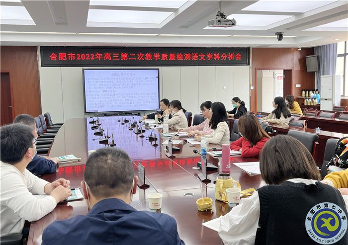 語文組1.jpg 語文組1.jpg