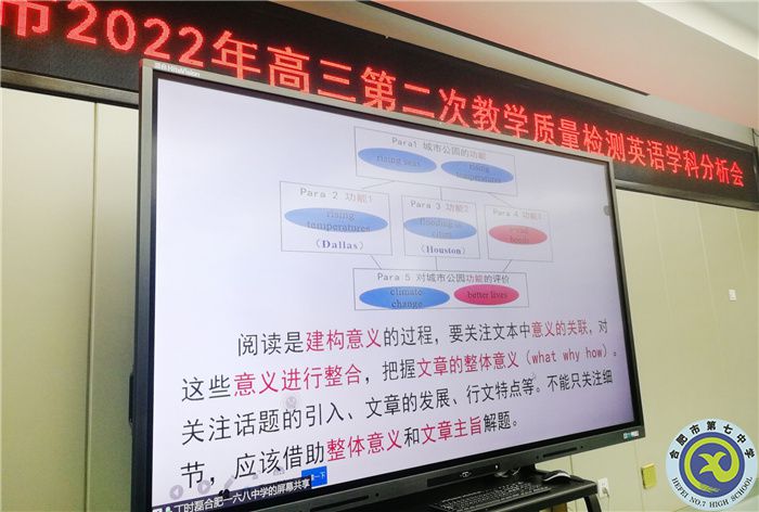 英語組4.jpg 英語組4.jpg