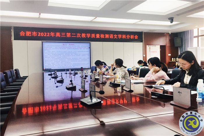 語文組2.jpg 語文組2.jpg