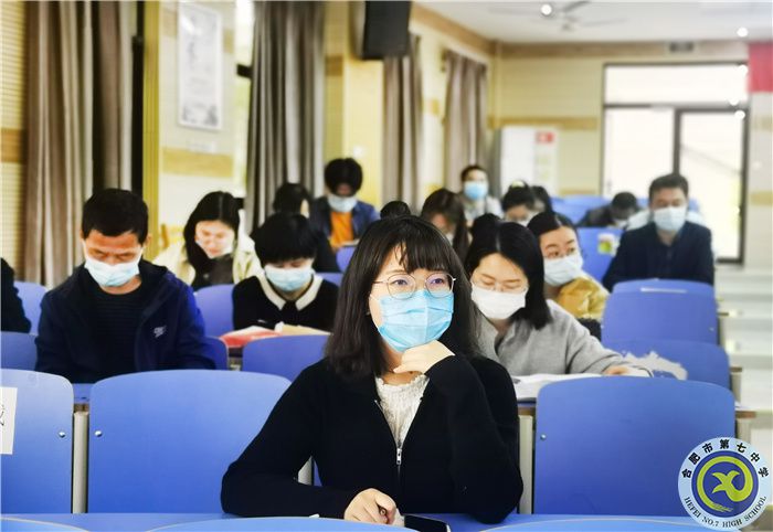 合肥七中高一年級召開師德師風建設暨期中考試動員大會(圖7) 合肥七中高一年級召開師德師風建設暨期中考試動員大會(圖7)