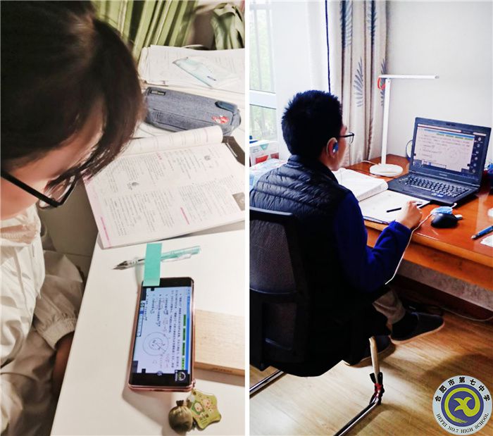 疫情無情人有情，多元技術保教學(圖1)