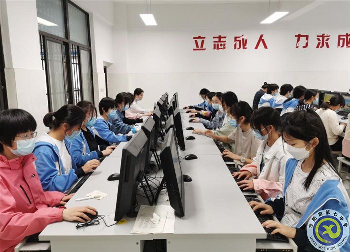 合肥七中2021級高一年級舉行新高考模擬選課活動(圖1) 合肥七中2021級高一年級舉行新高考模擬選課活動(圖1)