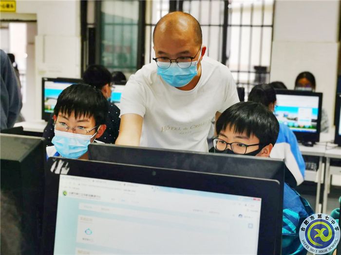 合肥七中2021級高一年級舉行新高考模擬選課活動(圖2) 合肥七中2021級高一年級舉行新高考模擬選課活動(圖2)