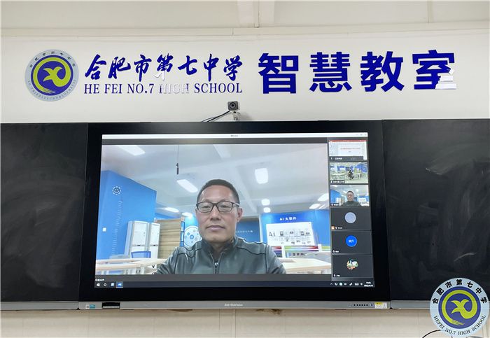 地理組2.jpg 地理組2.jpg