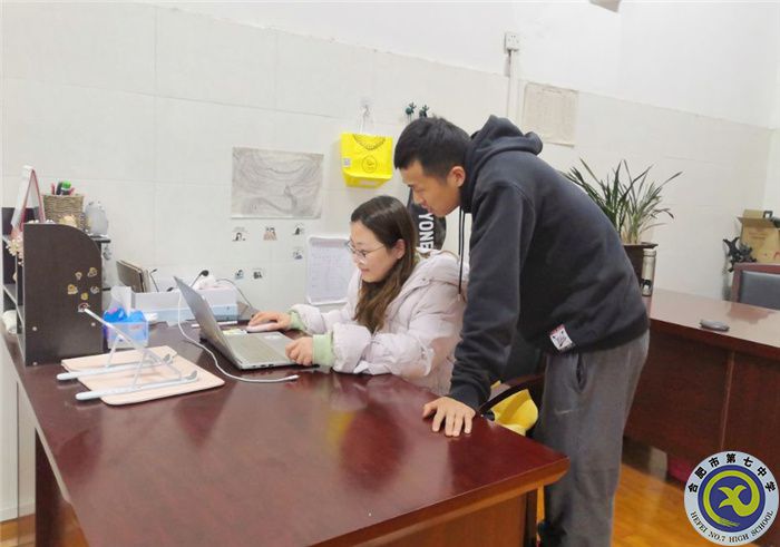 合肥七中體育組積極探索校本課程案例開發(fā)(圖1) 合肥七中體育組積極探索校本課程案例開發(fā)(圖1)