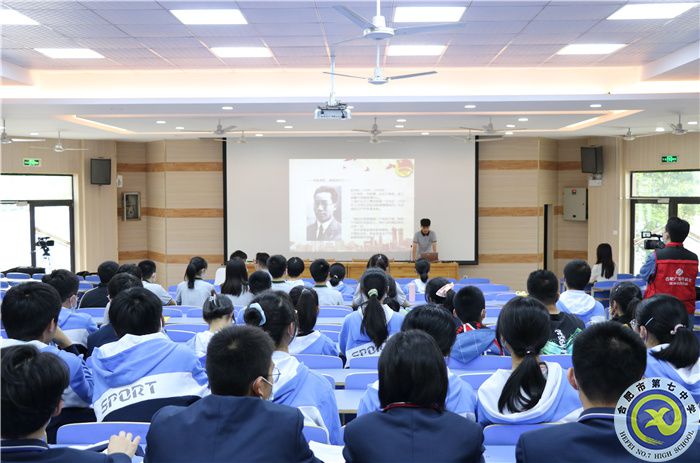 團委：合肥七中開展“學(xué)百年團史，擔(dān)青春使命”校園團史微宣講比賽(圖1)