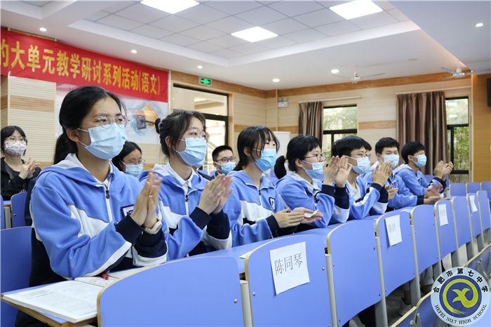 團委：合肥七中開展“學(xué)百年團史，擔(dān)青春使命”校園團史微宣講比賽(圖4)