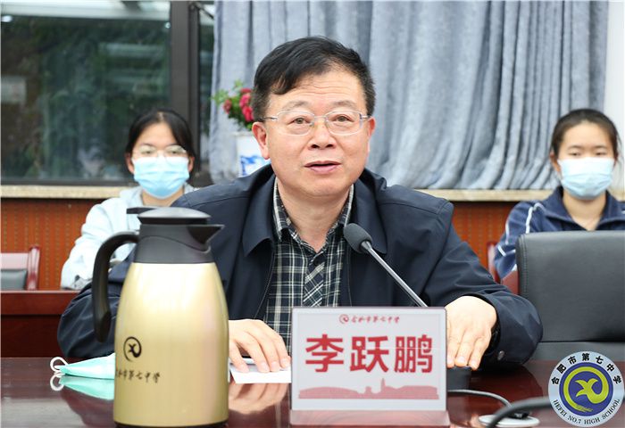 合肥七中第二十期業(yè)余黨校圓滿結(jié)業(yè)(圖5) 合肥七中第二十期業(yè)余黨校圓滿結(jié)業(yè)(圖5)