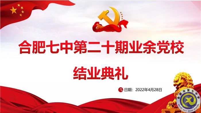 QQ截圖20220429112120.jpg QQ截圖20220429112120.jpg