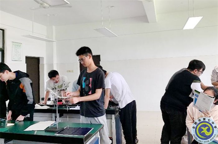 走進(jìn)物理實(shí)驗(yàn) 感悟理學(xué)新知(圖3) 走進(jìn)物理實(shí)驗(yàn) 感悟理學(xué)新知(圖3)