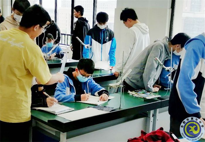 走進(jìn)物理實(shí)驗(yàn) 感悟理學(xué)新知(圖4) 走進(jìn)物理實(shí)驗(yàn) 感悟理學(xué)新知(圖4)