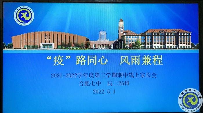 IMG_7181(20220504-090014).jpg IMG_7181(20220504-090014).jpg