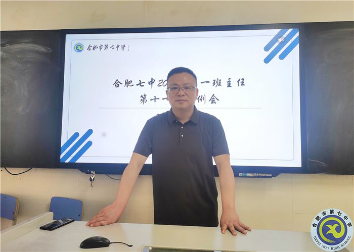 湯主任.jpg 湯主任.jpg