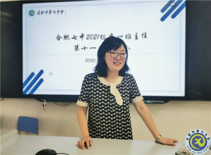 唐主任.jpg 唐主任.jpg