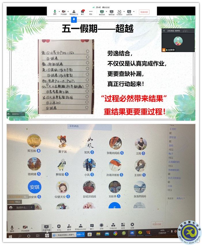 initpintu_副本.jpg initpintu_副本.jpg