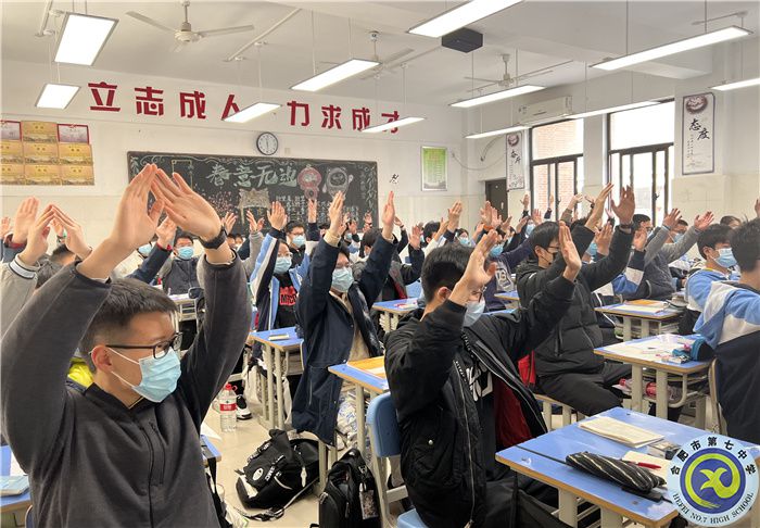 安徽廣播電視臺：攜丹心以夢為馬 獻(xiàn)韶光強(qiáng)團(tuán)興華——合肥七中高二（14）班團(tuán)支部積極加強(qiáng)團(tuán)建激勵(lì)青年勇?lián)姑?圖4)