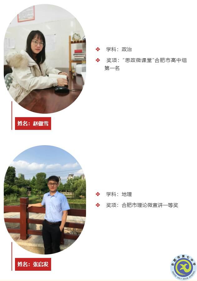 QQ截圖20220506100657.jpg QQ截圖20220506100657.jpg