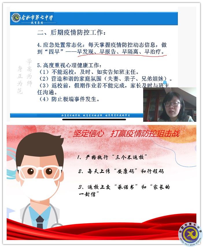 唐主任_副本.jpg 唐主任_副本.jpg