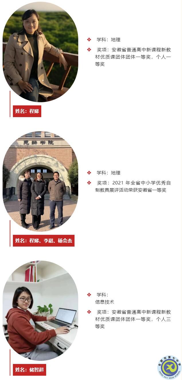 QQ截圖20220506100751.jpg QQ截圖20220506100751.jpg